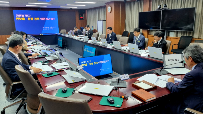 경남교육청 제공