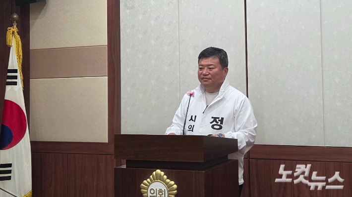 정영균 전남도의원이 11일 순천시의회에서 시의원 출마를 선언하고 있다. 박사라 기자 