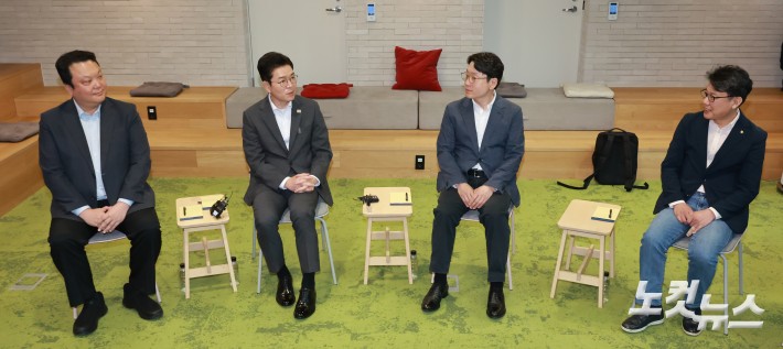 LG 관계자들 만나 간담회 갖는 정원오 후보