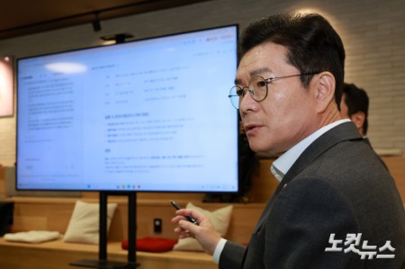 LG AI 모델 