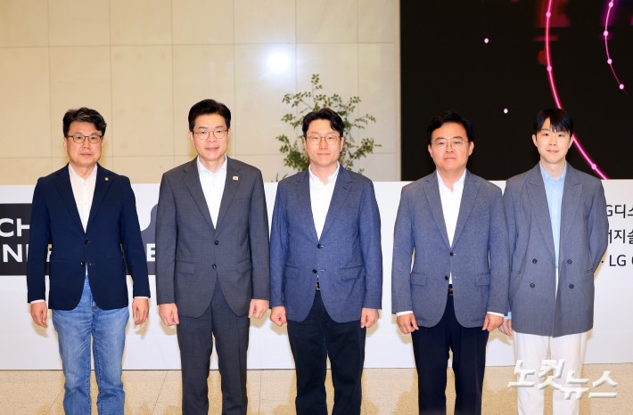 LG사이언스파크 방문한 정원오 후보
