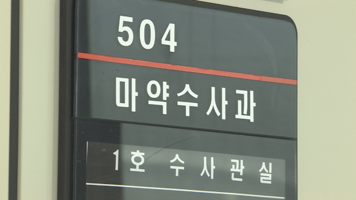 연합뉴스