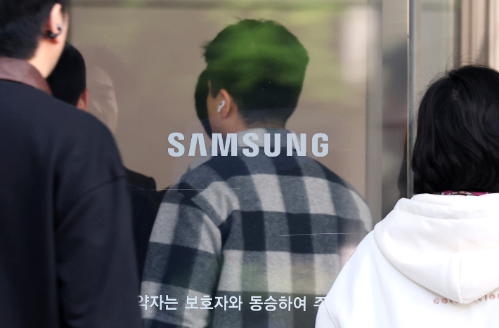 연합뉴스