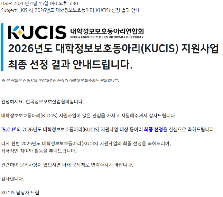 배재대 제공