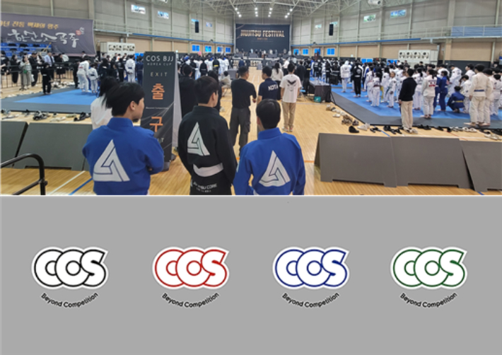 주짓수 페스티벌 with COS 대회 현장 모습과 COS 로고. COS 측 제공