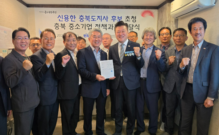 청주시 제공