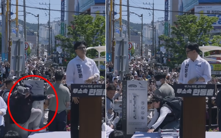 한동훈 유튜브 화면 캡처