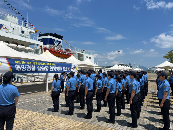 해경교육원의 2026년 상반기 일본 원양항해 환송식이 이뤄지고 있다. 해경교육원 제공