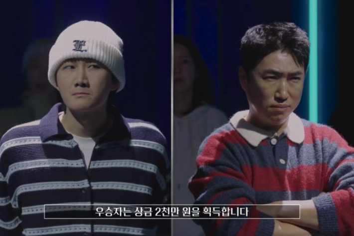 웨이브 제공