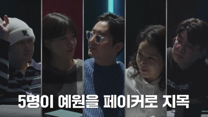 웨이브 제공