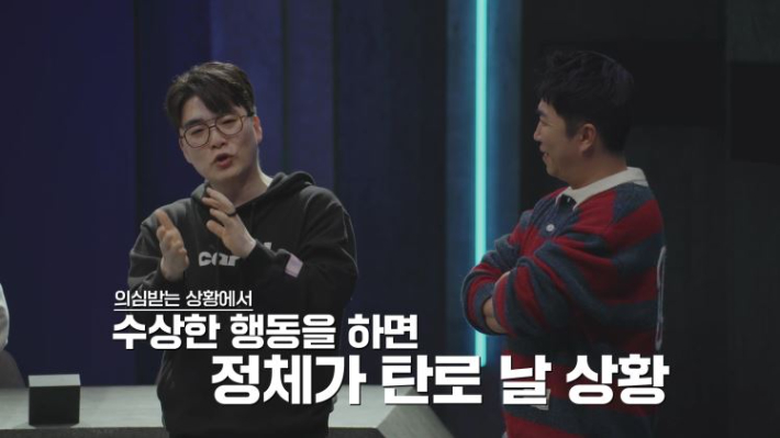 웨이브 제공