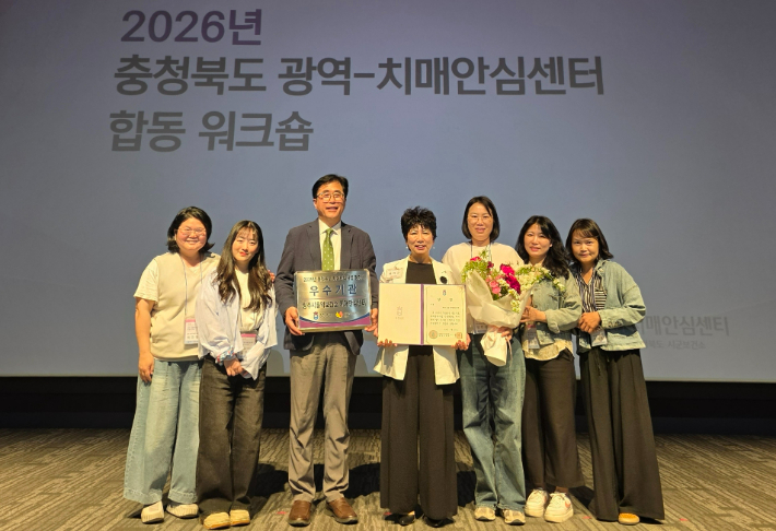 청주시 제공