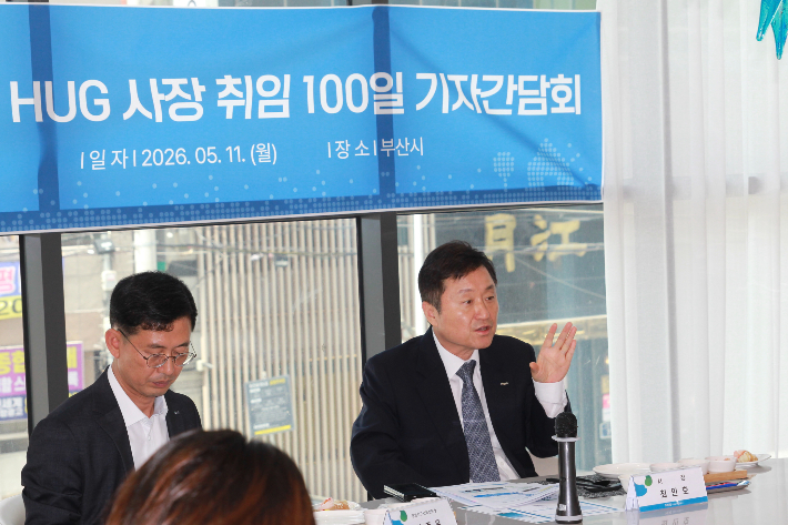 주택도시보증공사 제공