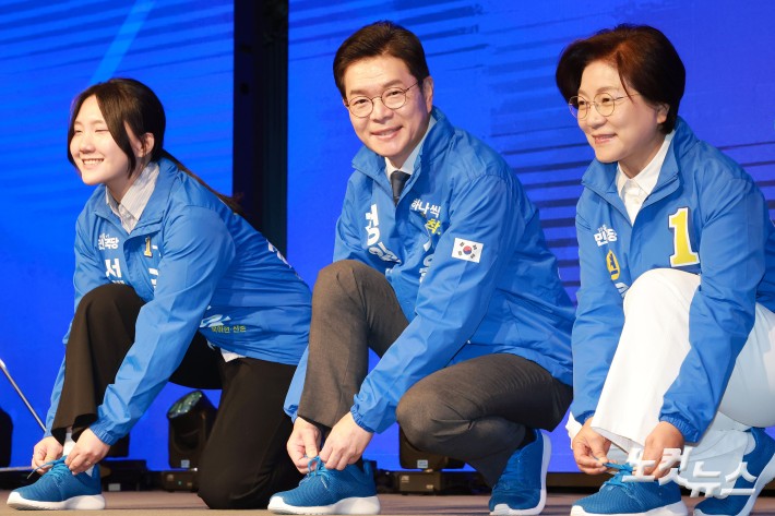파란 운동화 신는 정원오 서울시장 후보