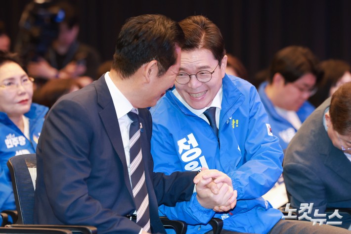 손잡은 정청래-정원오