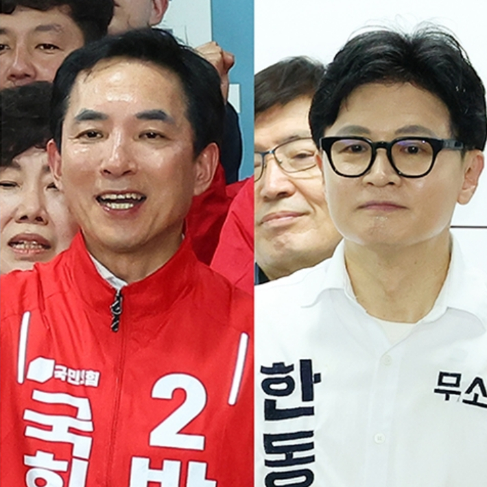 선거사무소 개소식 연 박민식· 한동훈. 연합뉴스