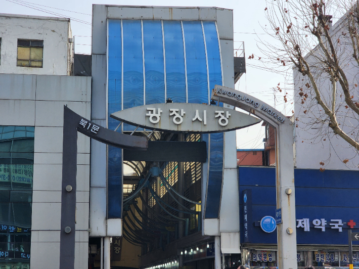 연합뉴스