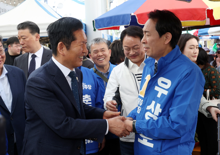 연합뉴스