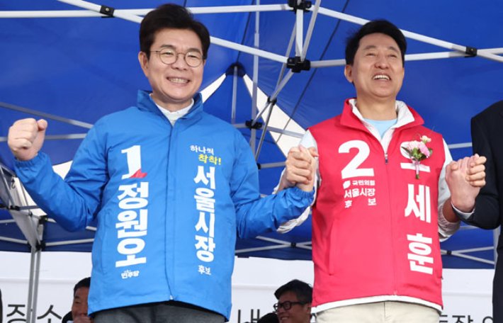연합뉴스