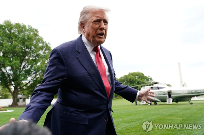 연합뉴스