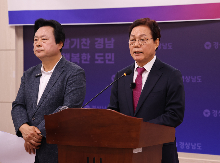 국민의힘 박완수 경남지사(오른쪽)·강기윤 창원시장 후보. 박 후보 캠프 제공 