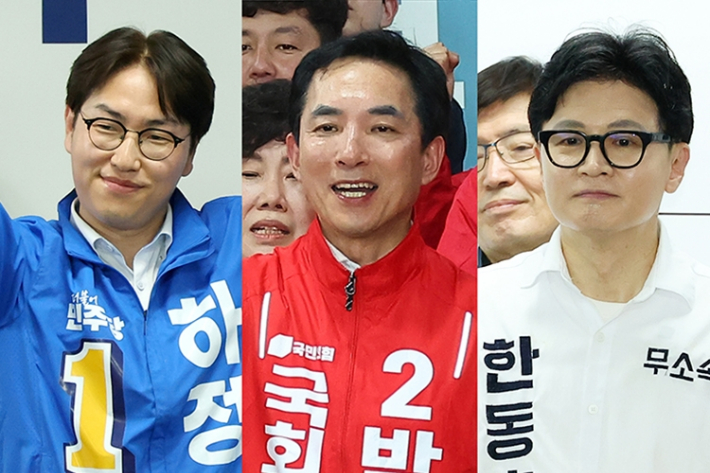 선거사무소 개소식 연 하정우·박민식· 한동훈. 연합뉴스