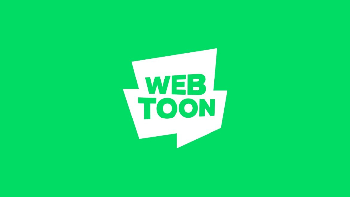 웹툰엔터테인먼트 제공