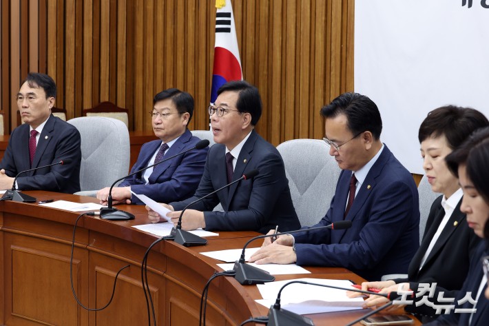 원내대책회의 주재하는 송언석