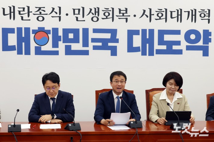 모두발언하는 한병도 원내대표