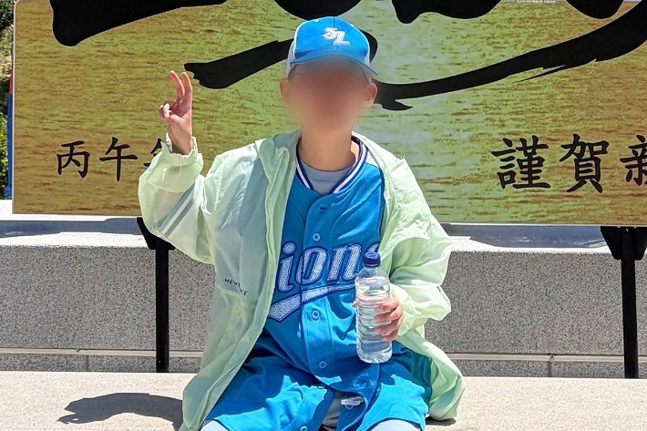 학생 가족 제공