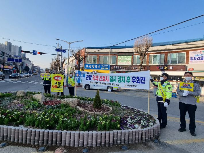 충북경찰청 제공
