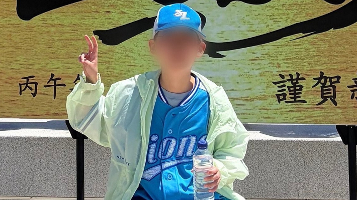 연합뉴스