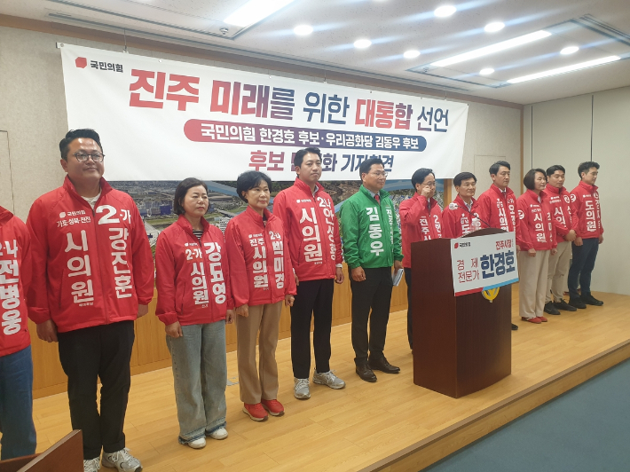 연합뉴스