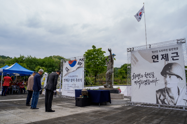 증평군 제공