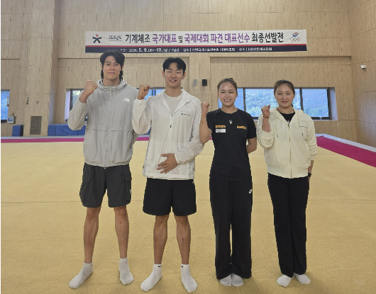 제천시 제공