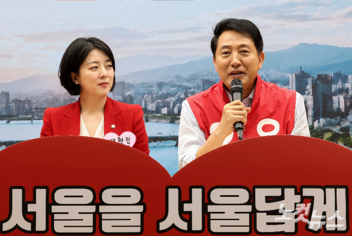 국민의힘 오세훈 서울시장 후보가 12일 서울 여의도 중앙당사에서 열린 서울시당 선대위 발대식 및 서울시당 선대위-서울시장 후보 연석회의에서 발언을 하고 있다. 윤창원 기자