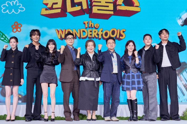 넷플릭스 제공