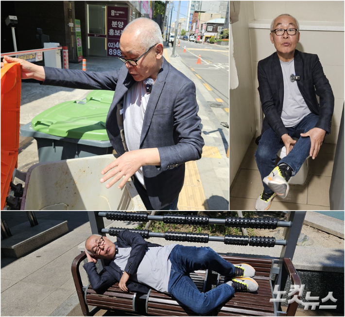 재북 화교 출신 '무국적자' 김천일씨가 지난달 30일 서울 강동구 길동에서 CBS노컷뉴스 취재진에게 자신이 노숙할 때의 상황을 설명하고 있다. 박수연 기자