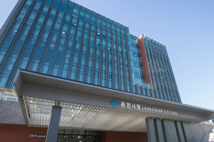 춘천시 제공