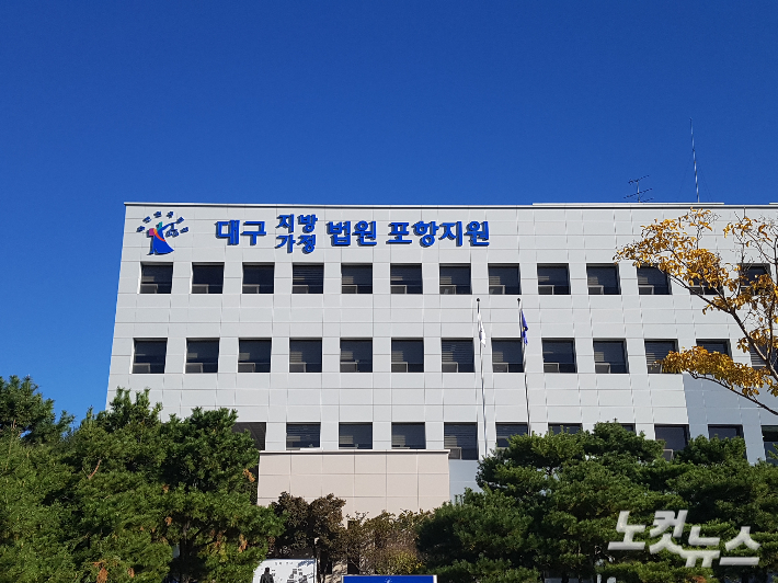 김대기 기자