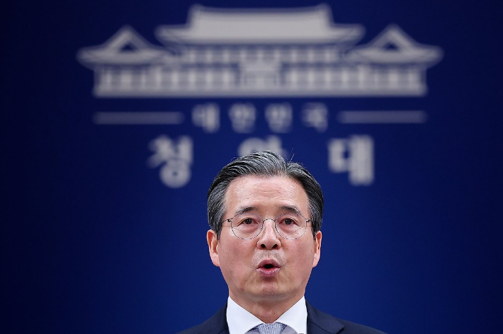 김용범 정책실장. 연합뉴스