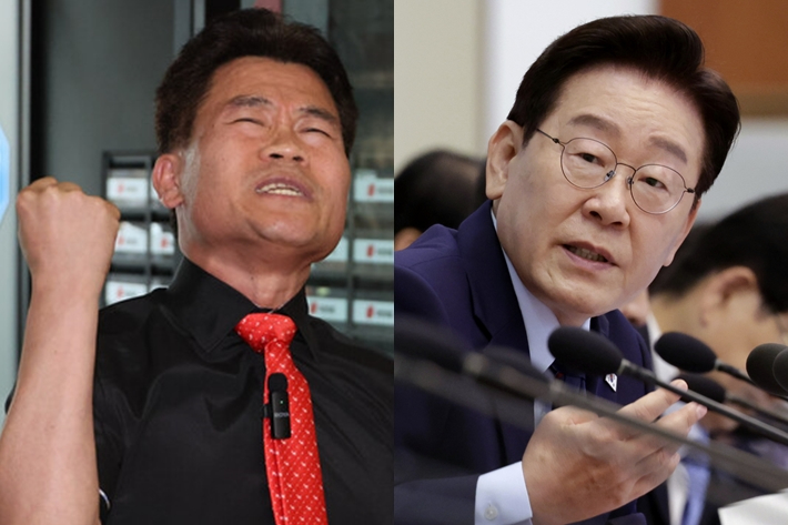 연합뉴스