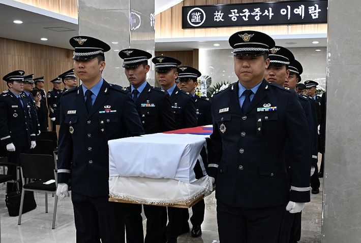 지난 2024년 공군 성추행 피해자 고(故) 이예람 중사 발인이 엄수되고 있다. 연합뉴스