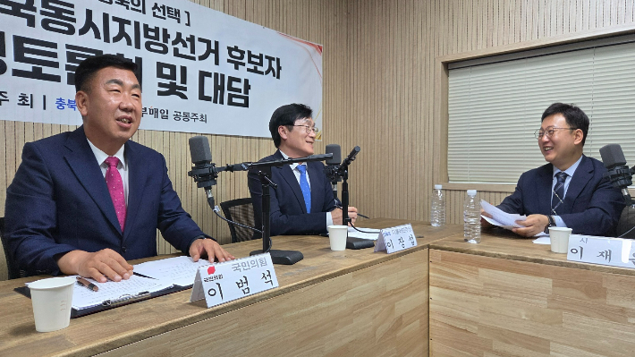 중부매일 제공 