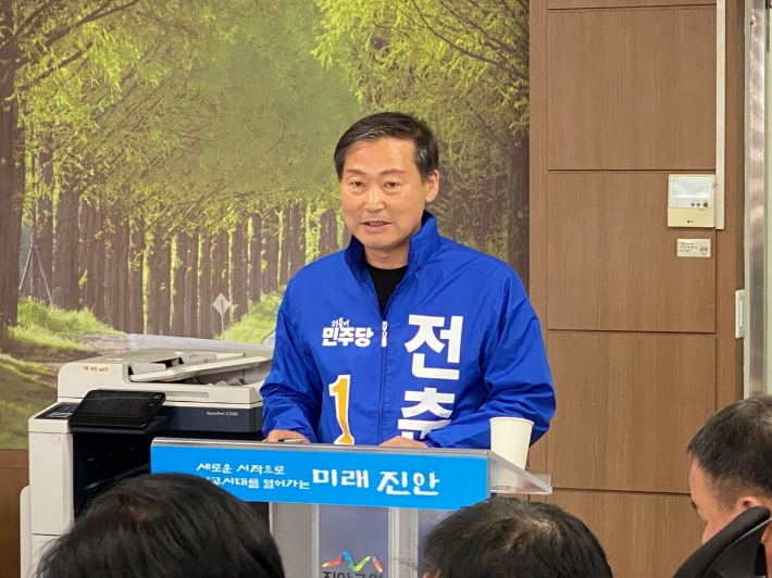 전춘성 진안군수 후보. 기사와 직접적인 관계 없음. 연합뉴스