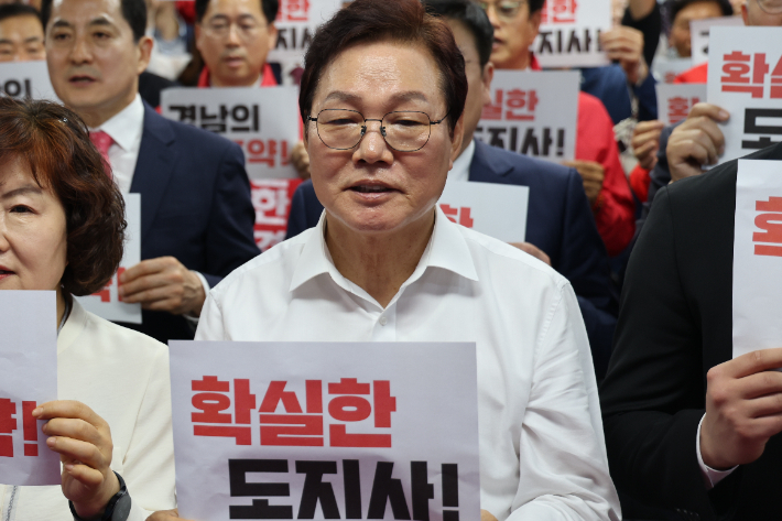 국민의힘 박완수 경남지사 후보. 박 후보 캠프 제공 