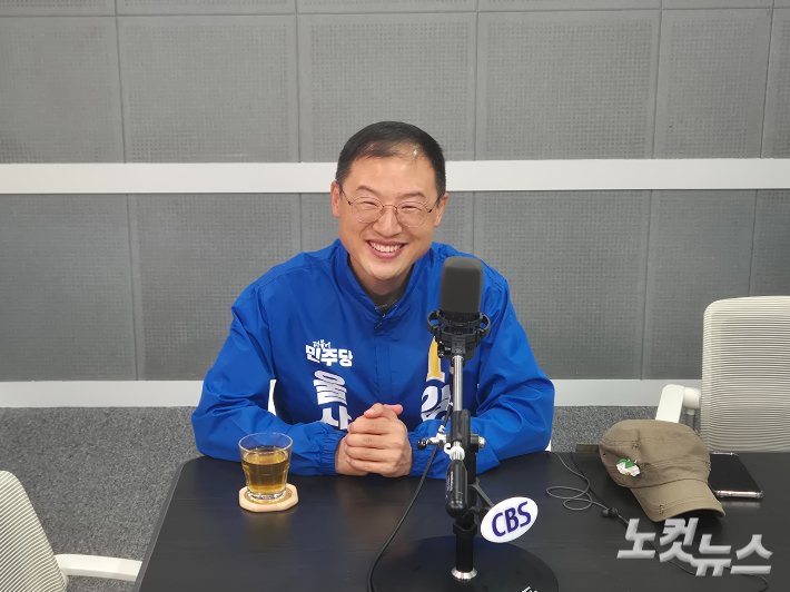 더불어민주당 김상욱 울산시장 예비후보. 이상록 기자