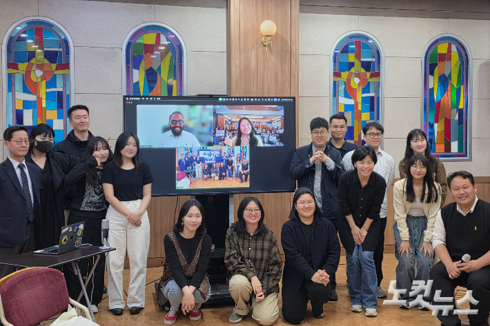 지난 11일 서울 종로구 한국기독교회관 조에홀에서 열린 '청년 국제 에큐메니칼 라운드테이블'. 오요셉 기자