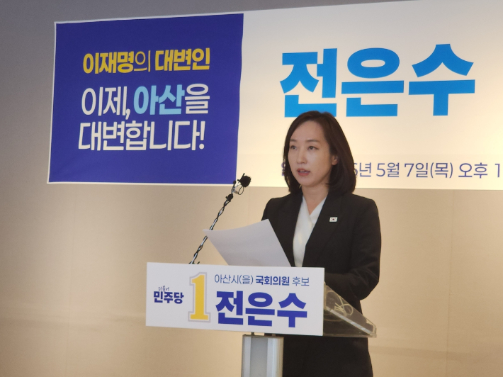 연합뉴스