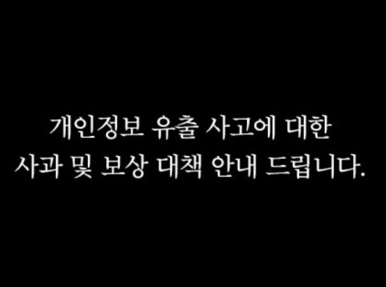 민음사 홈페이지 캡처